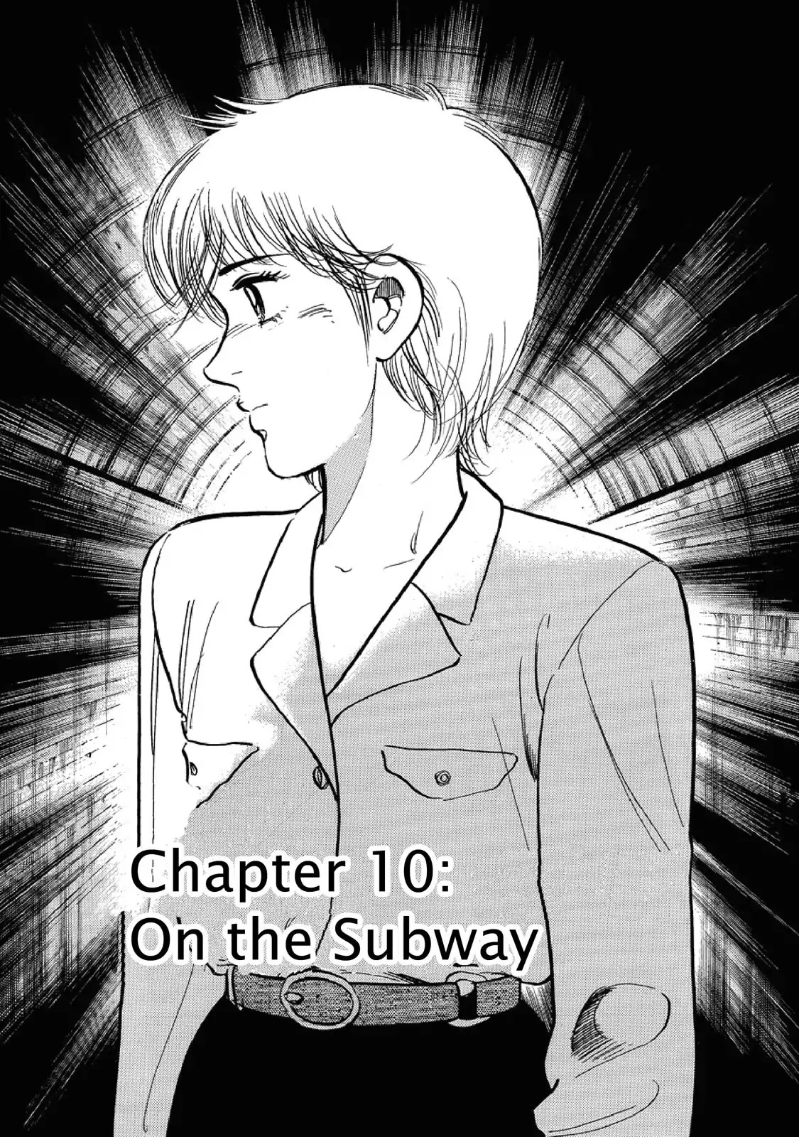 F (Noboru Rokuda) Chapter 24.10 page 1 - Vol.24 Chapter 10: On the Subway