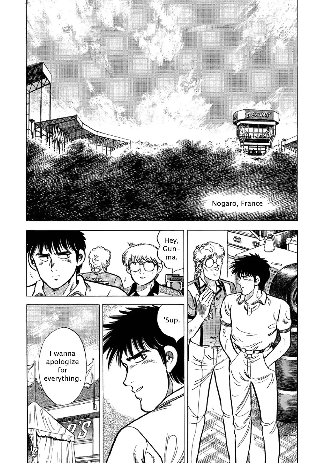 F (Noboru Rokuda) Chapter 24.10 page 11 - Vol.24 Chapter 10: On the Subway