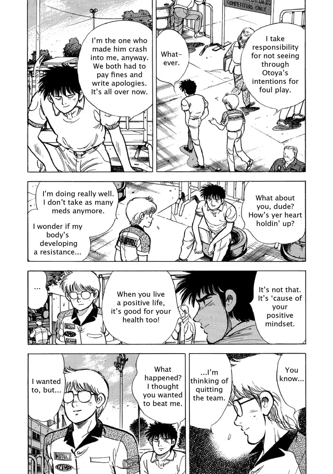 F (Noboru Rokuda) Chapter 24.10 page 12 - Vol.24 Chapter 10: On the Subway