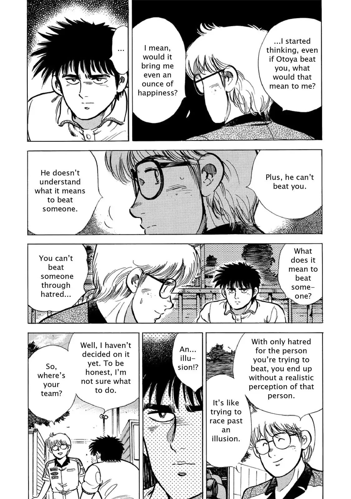 F (Noboru Rokuda) Chapter 24.10 page 13 - Vol.24 Chapter 10: On the Subway