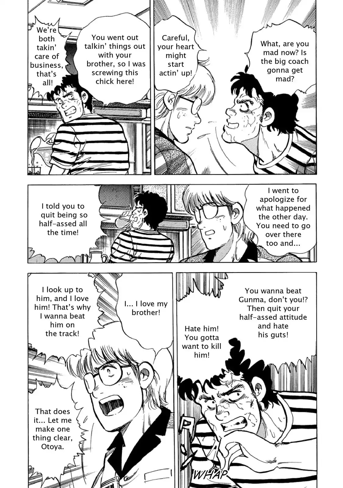 F (Noboru Rokuda) Chapter 24.10 page 16 - Vol.24 Chapter 10: On the Subway