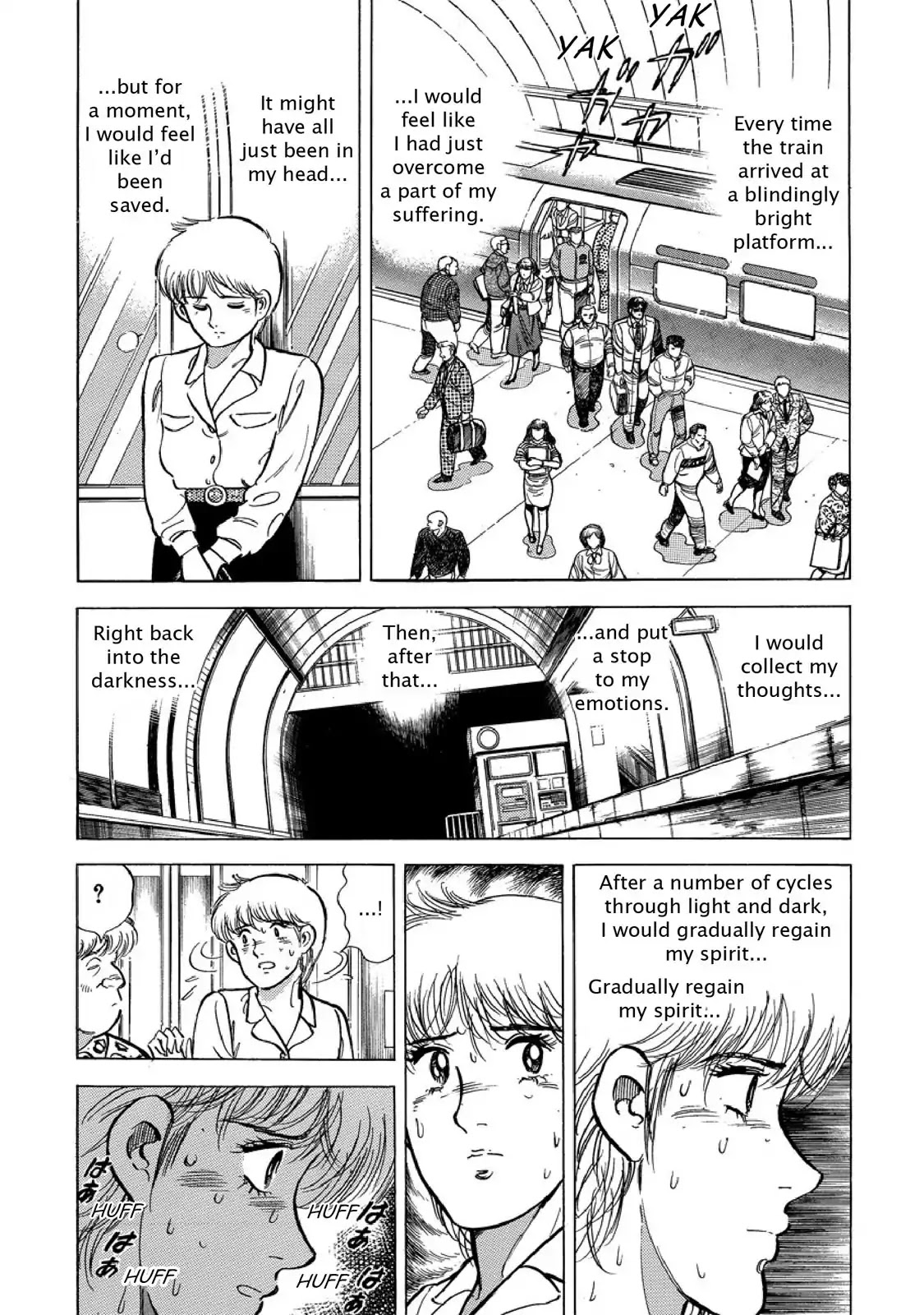 F (Noboru Rokuda) Chapter 24.10 page 5 - Vol.24 Chapter 10: On the Subway
