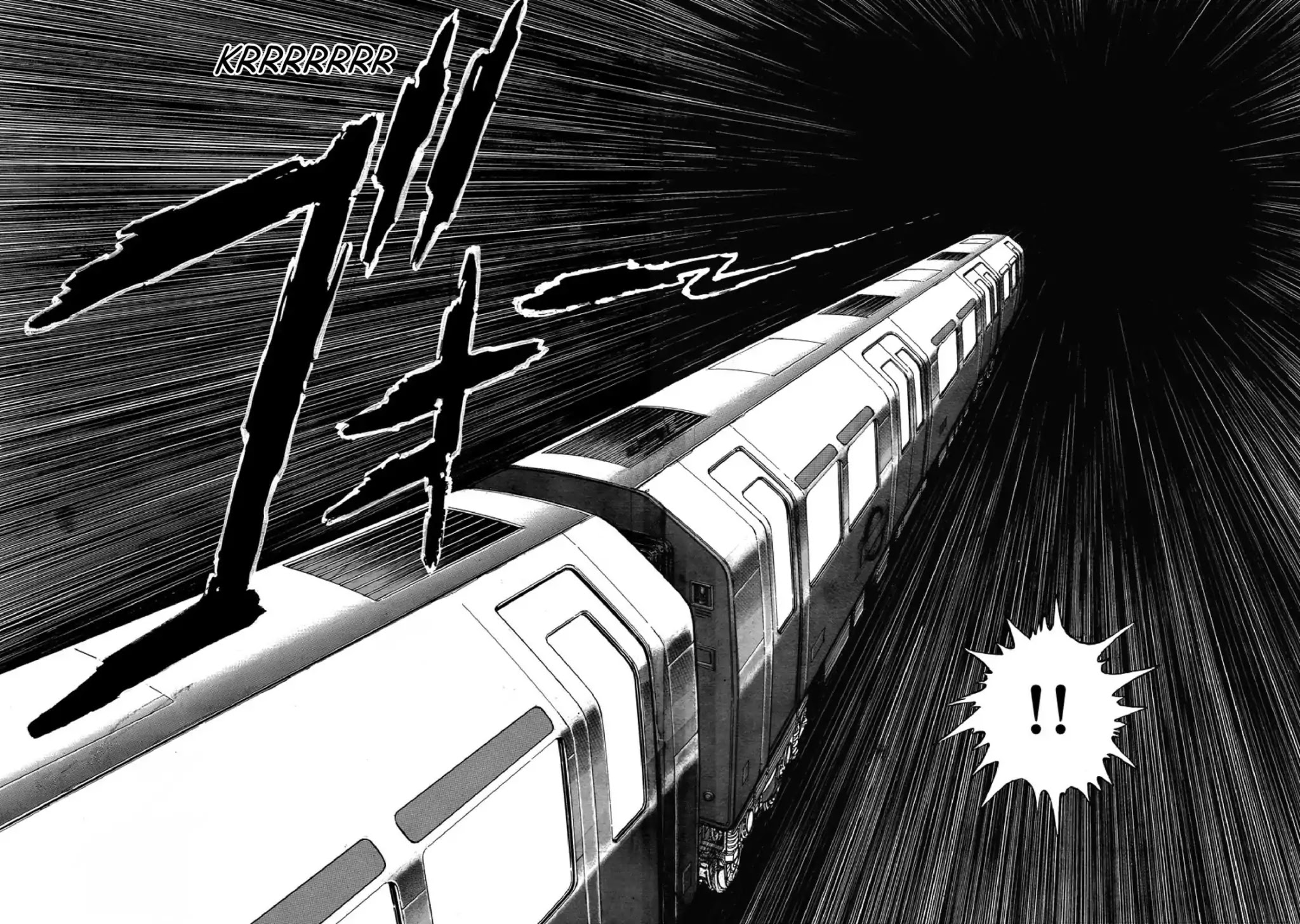 F (Noboru Rokuda) Chapter 24.10 page 6 - Vol.24 Chapter 10: On the Subway