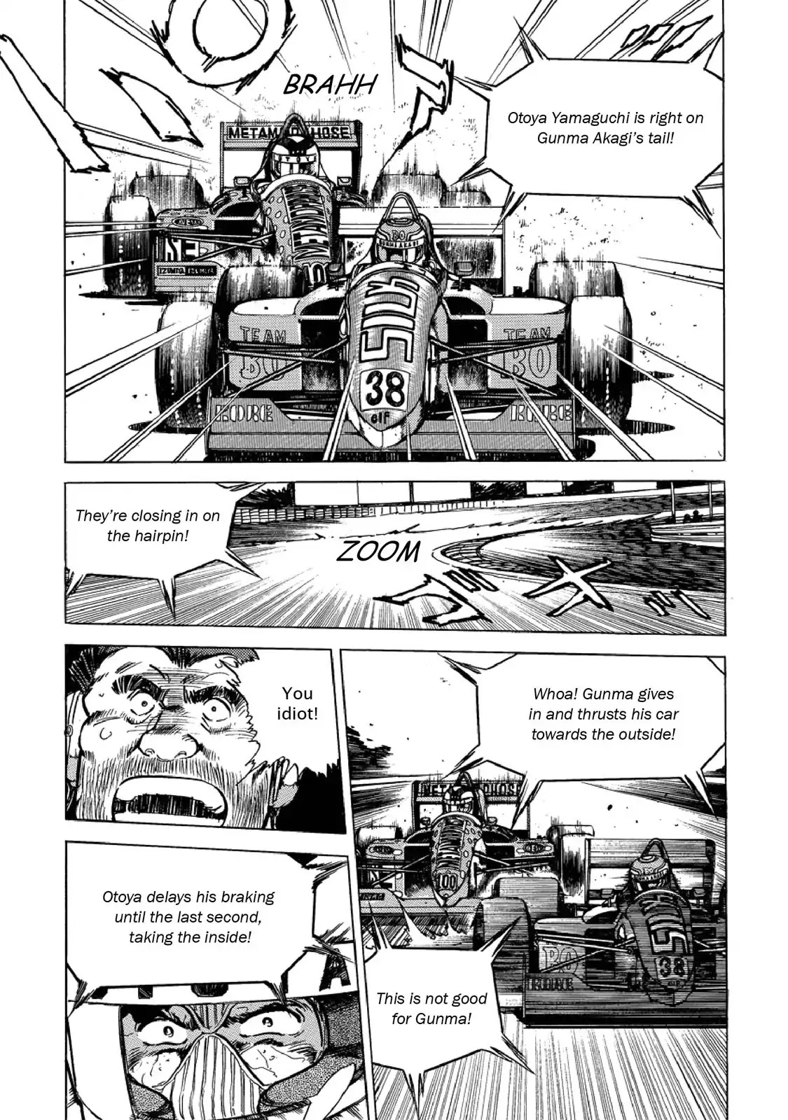 F (Noboru Rokuda) Chapter 24.12 page 13 - Vol.24 Chapter 12: The Pursuit