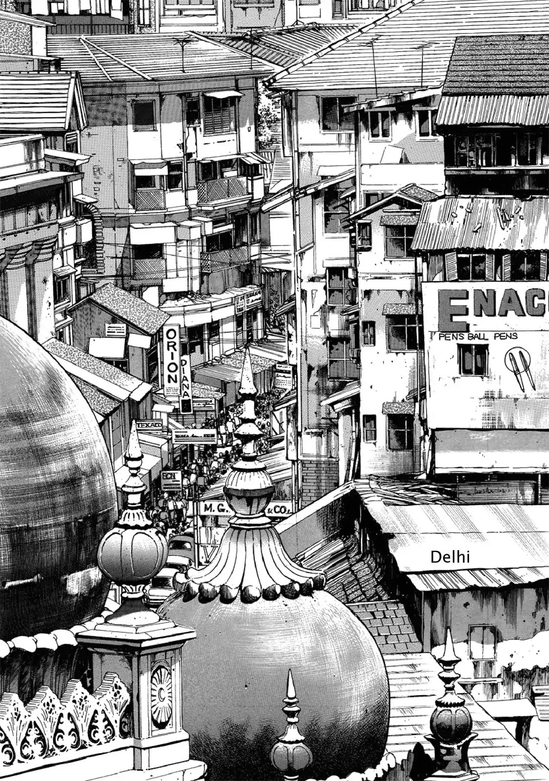 F (Noboru Rokuda) Chapter 24.12 page 2 - Vol.24 Chapter 12: The Pursuit