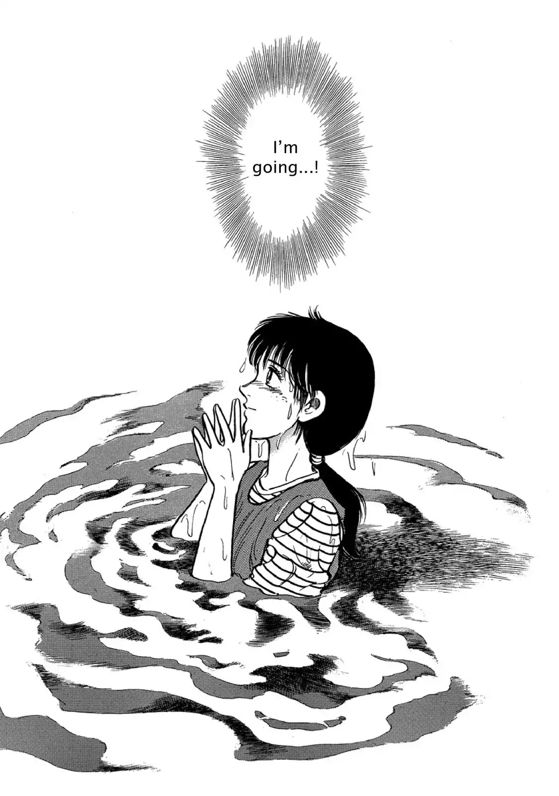 F (Noboru Rokuda) Chapter 24.12 page 9 - Vol.24 Chapter 12: The Pursuit