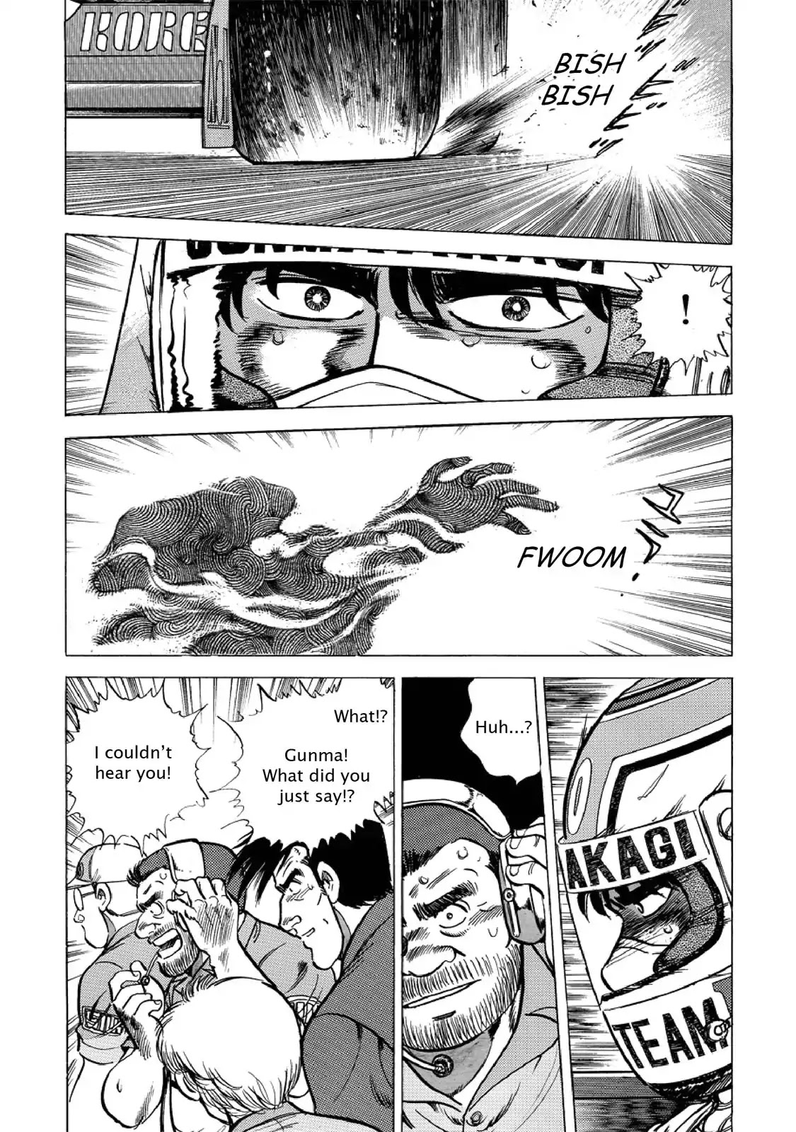 F (Noboru Rokuda) Chapter 24.2 page 10 - Vol.24 Chapter 2: More!