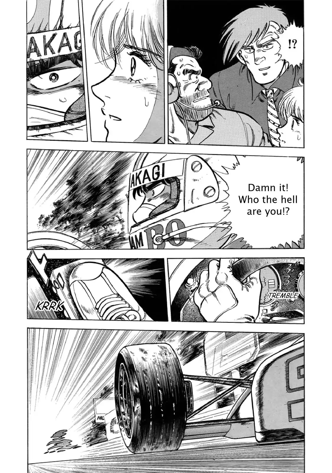 F (Noboru Rokuda) Chapter 24.2 page 12 - Vol.24 Chapter 2: More!
