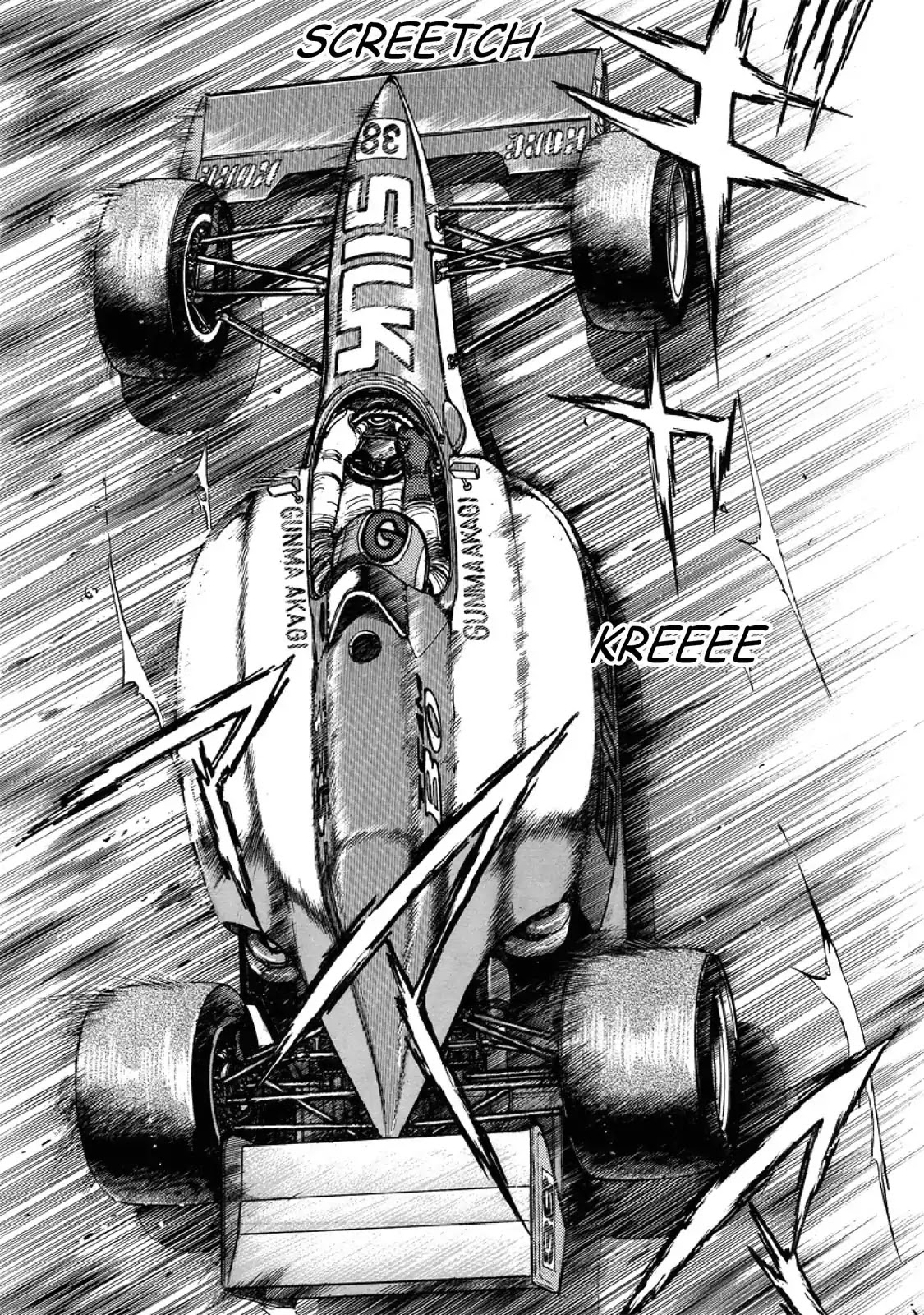F (Noboru Rokuda) Chapter 24.2 page 13 - Vol.24 Chapter 2: More!