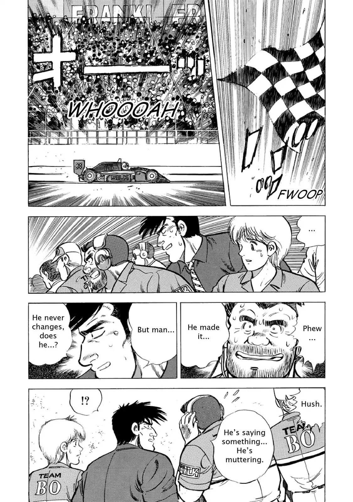 F (Noboru Rokuda) Chapter 24.2 page 14 - Vol.24 Chapter 2: More!