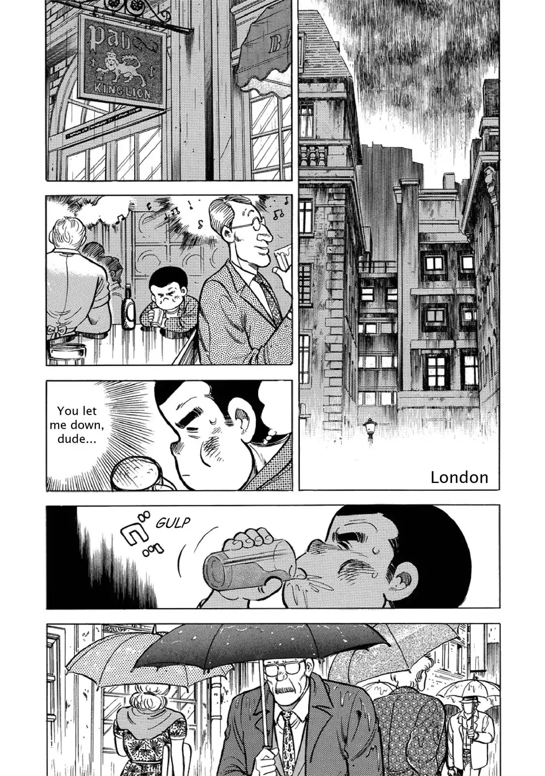 F (Noboru Rokuda) Chapter 24.2 page 16 - Vol.24 Chapter 2: More!