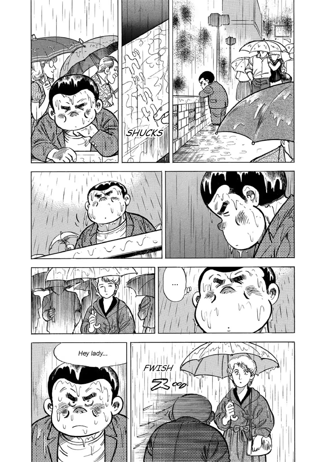 F (Noboru Rokuda) Chapter 24.2 page 17 - Vol.24 Chapter 2: More!