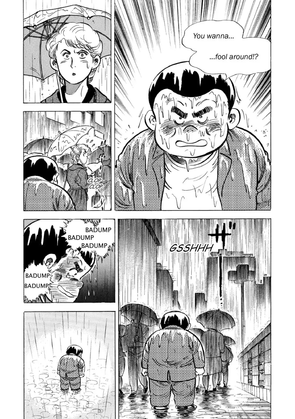 F (Noboru Rokuda) Chapter 24.2 page 18 - Vol.24 Chapter 2: More!
