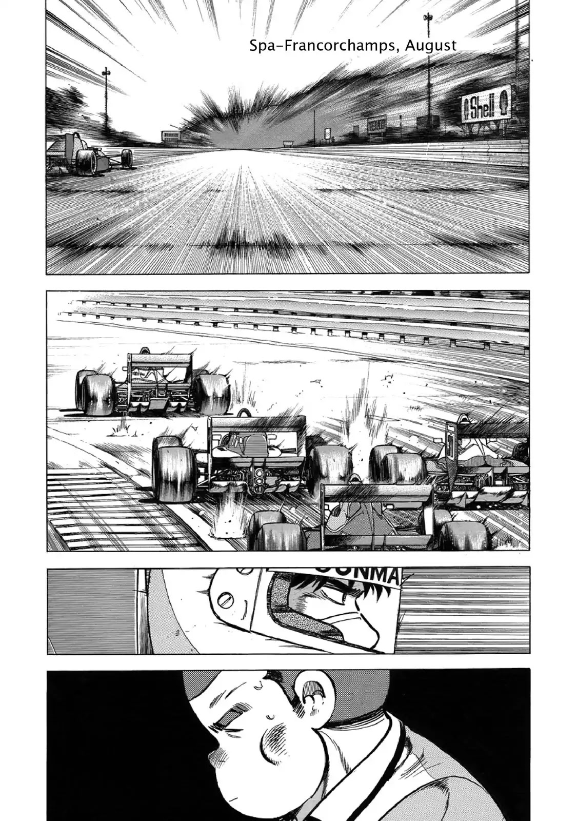 F (Noboru Rokuda) Chapter 24.2 page 2 - Vol.24 Chapter 2: More!