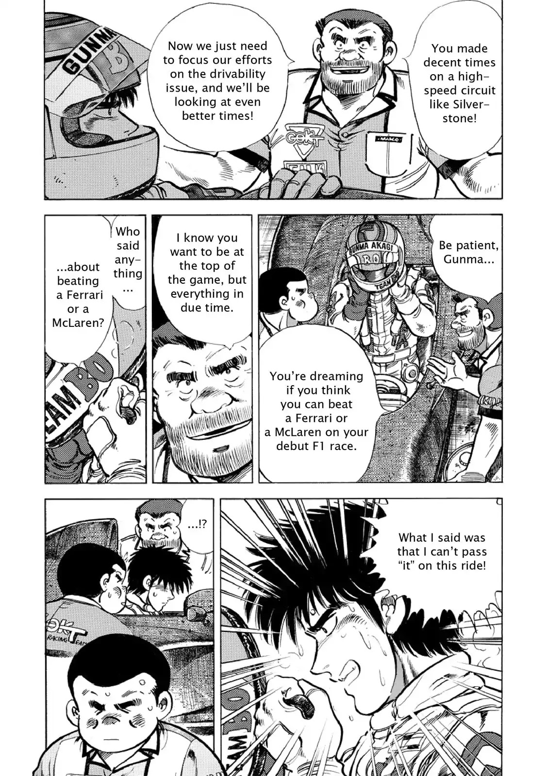 F (Noboru Rokuda) Chapter 24.2 page 4 - Vol.24 Chapter 2: More!