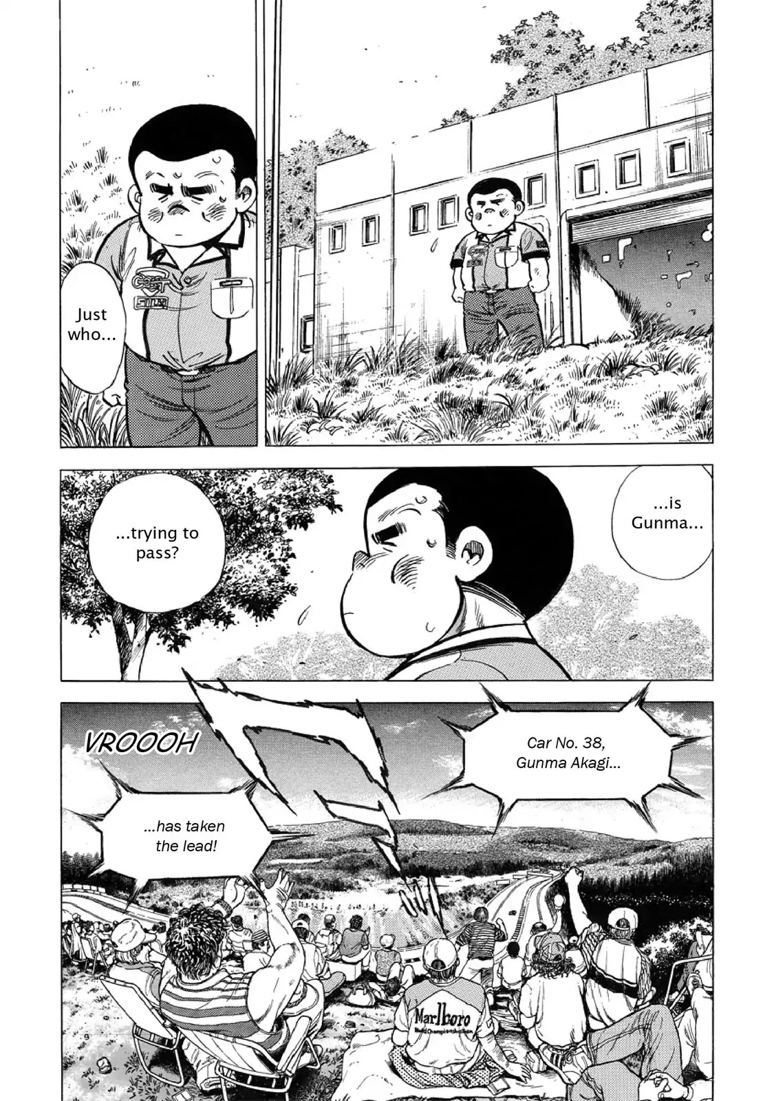 F (Noboru Rokuda) Chapter 24.2 page 6 - Vol.24 Chapter 2: More!