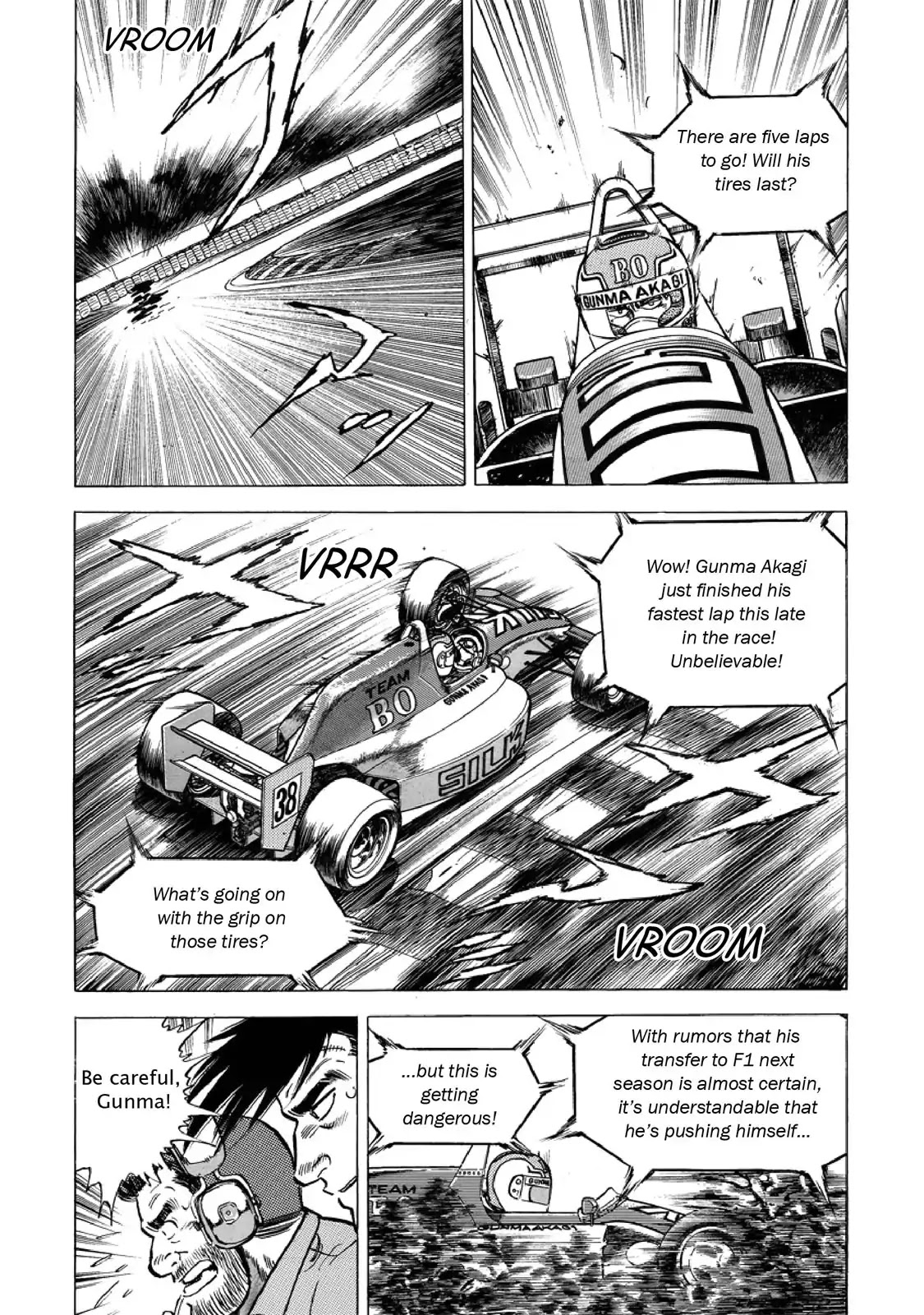 F (Noboru Rokuda) Chapter 24.2 page 8 - Vol.24 Chapter 2: More!