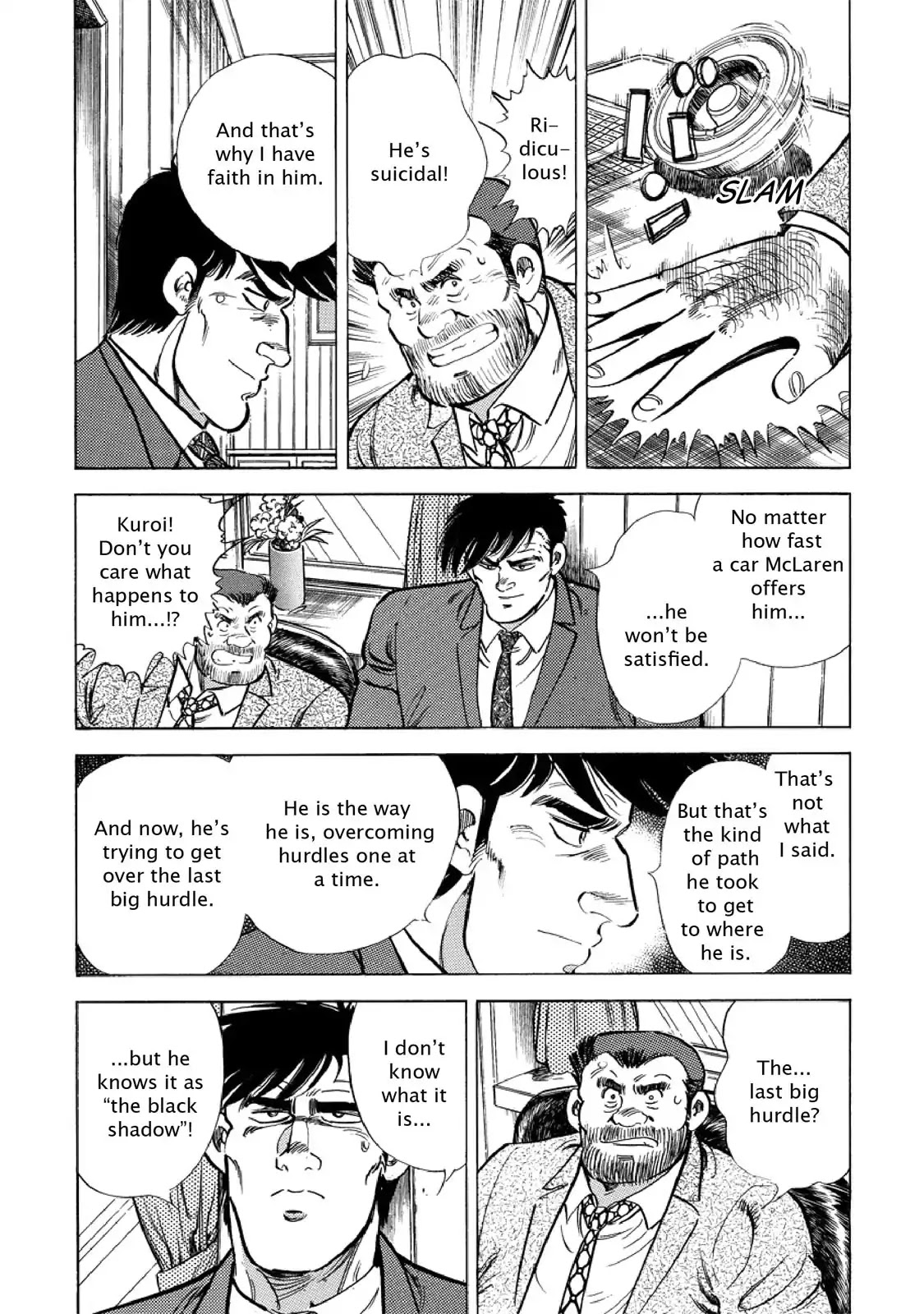 F (Noboru Rokuda) Chapter 24.3 page 11 - Vol.24 Chapter 3: Crying Woman