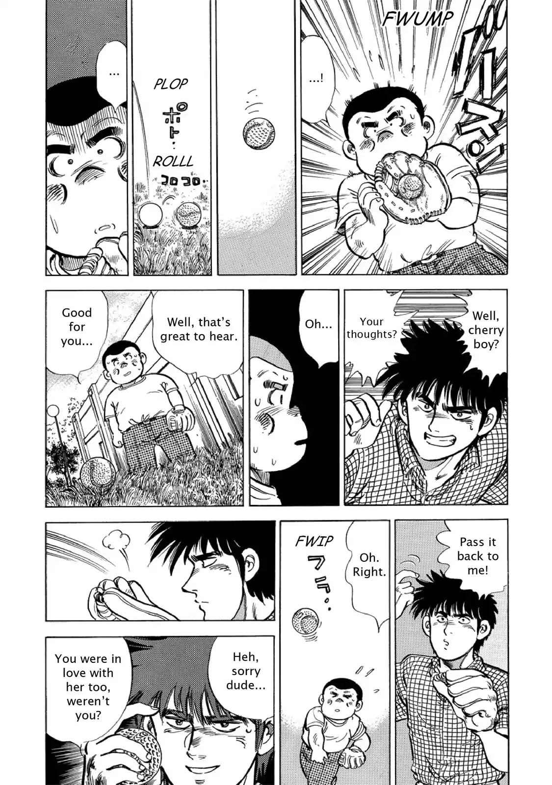 F (Noboru Rokuda) Chapter 24.3 page 14 - Vol.24 Chapter 3: Crying Woman