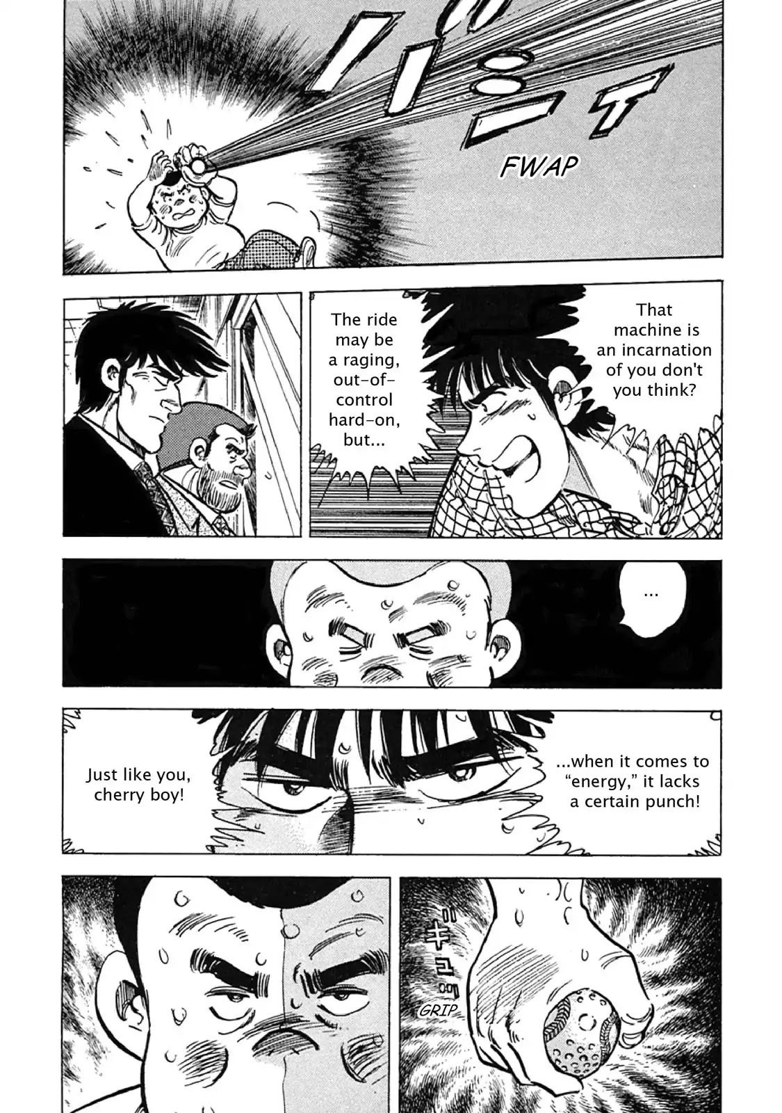 F (Noboru Rokuda) Chapter 24.3 page 16 - Vol.24 Chapter 3: Crying Woman