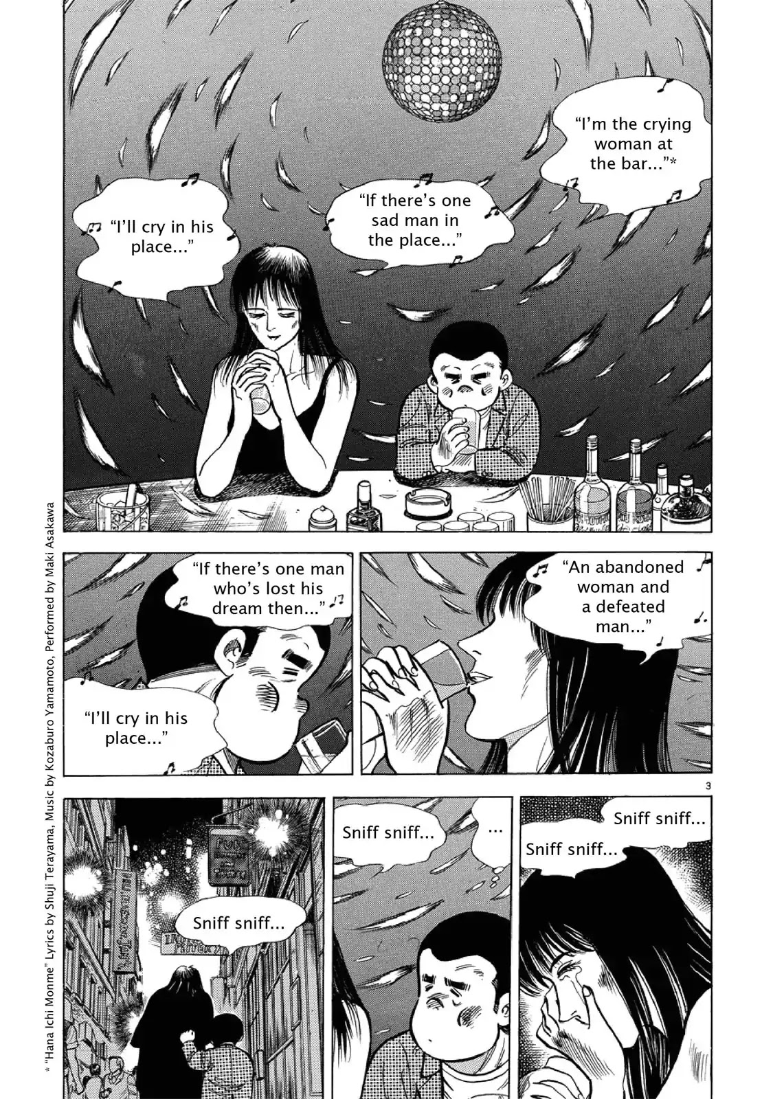 F (Noboru Rokuda) Chapter 24.3 page 3 - Vol.24 Chapter 3: Crying Woman