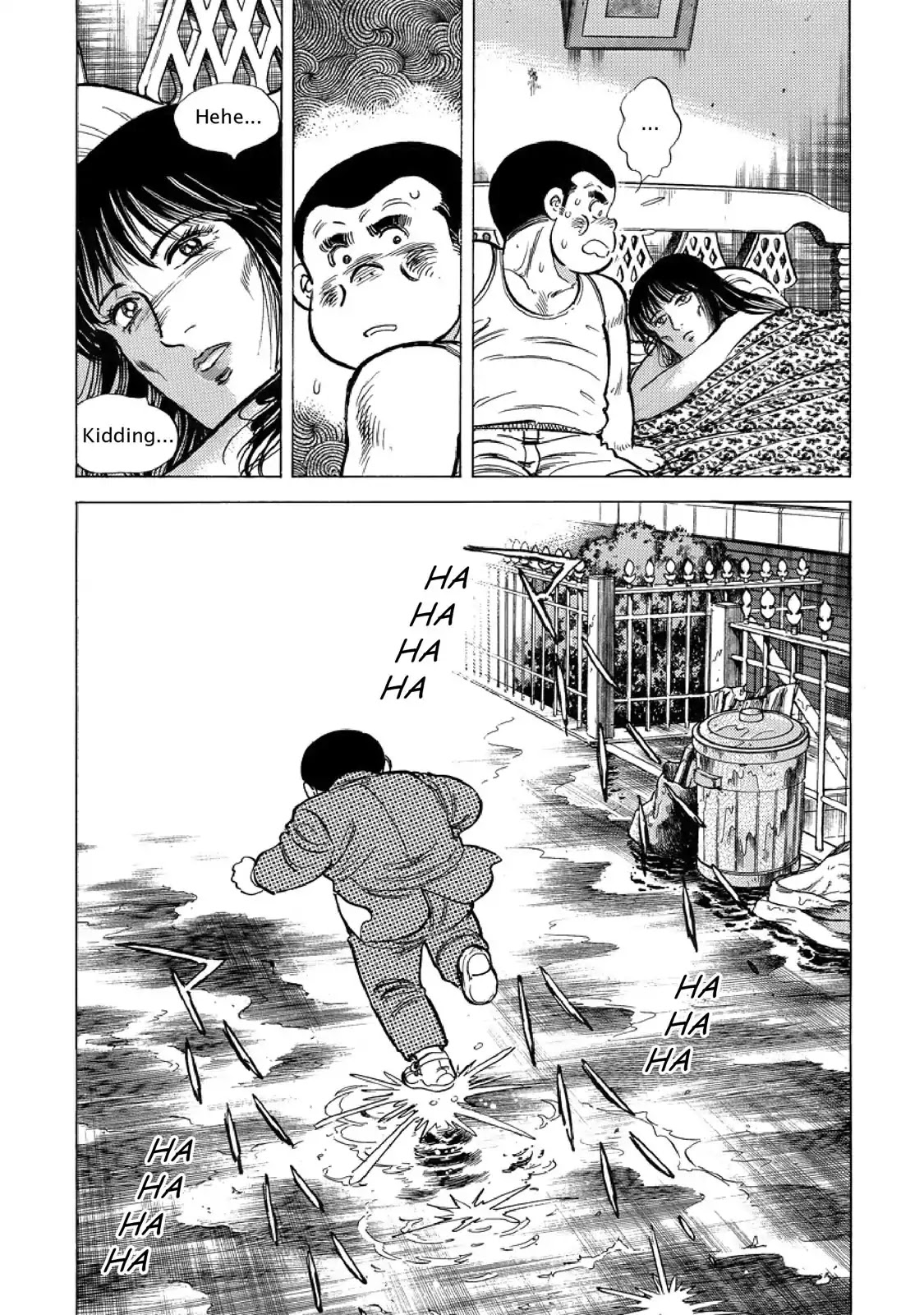 F (Noboru Rokuda) Chapter 24.3 page 5 - Vol.24 Chapter 3: Crying Woman