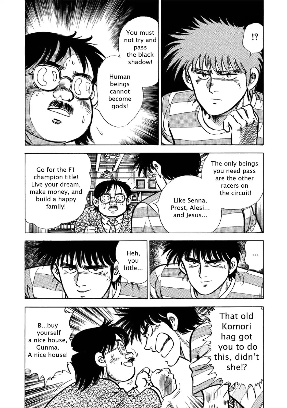F (Noboru Rokuda) Chapter 24.4 page 14 - Vol.24 Chapter 4: The Man Who Met God