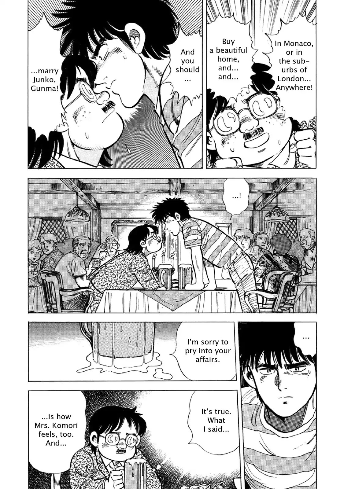 F (Noboru Rokuda) Chapter 24.4 page 15 - Vol.24 Chapter 4: The Man Who Met God