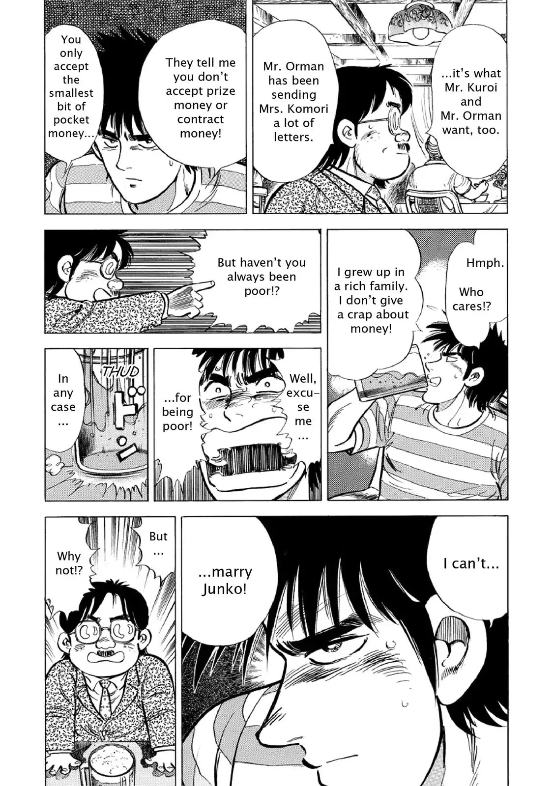 F (Noboru Rokuda) Chapter 24.4 page 16 - Vol.24 Chapter 4: The Man Who Met God