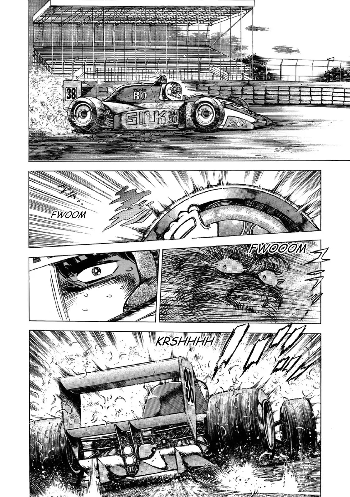 F (Noboru Rokuda) Chapter 24.4 page 7 - Vol.24 Chapter 4: The Man Who Met God