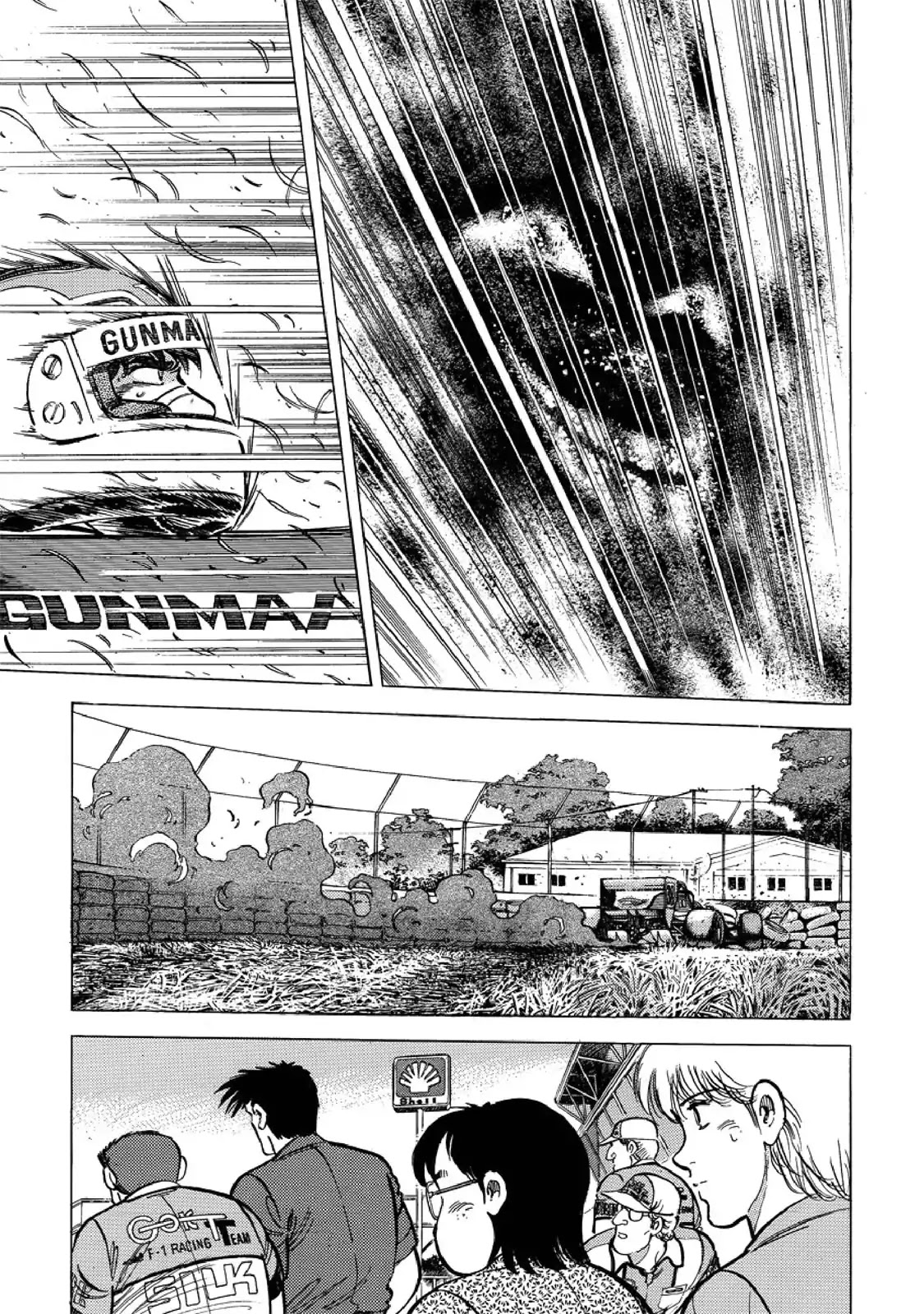 F (Noboru Rokuda) Chapter 24.4 page 8 - Vol.24 Chapter 4: The Man Who Met God