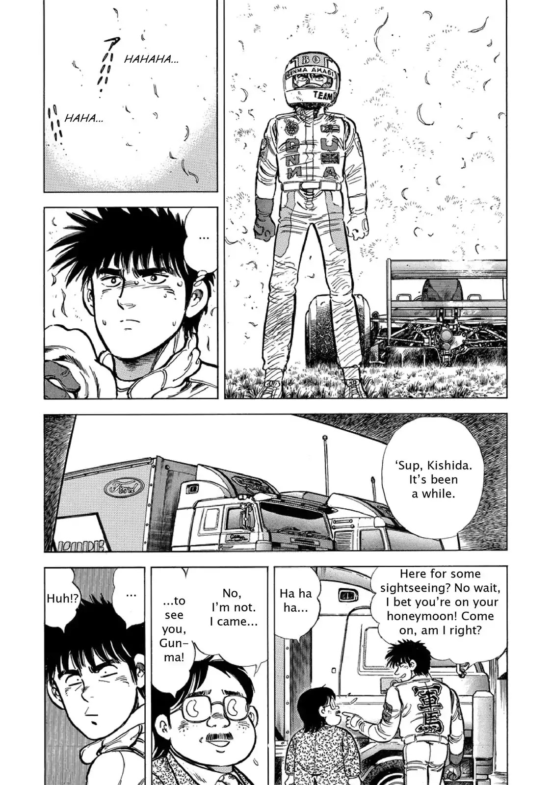 F (Noboru Rokuda) Chapter 24.4 page 9 - Vol.24 Chapter 4: The Man Who Met God