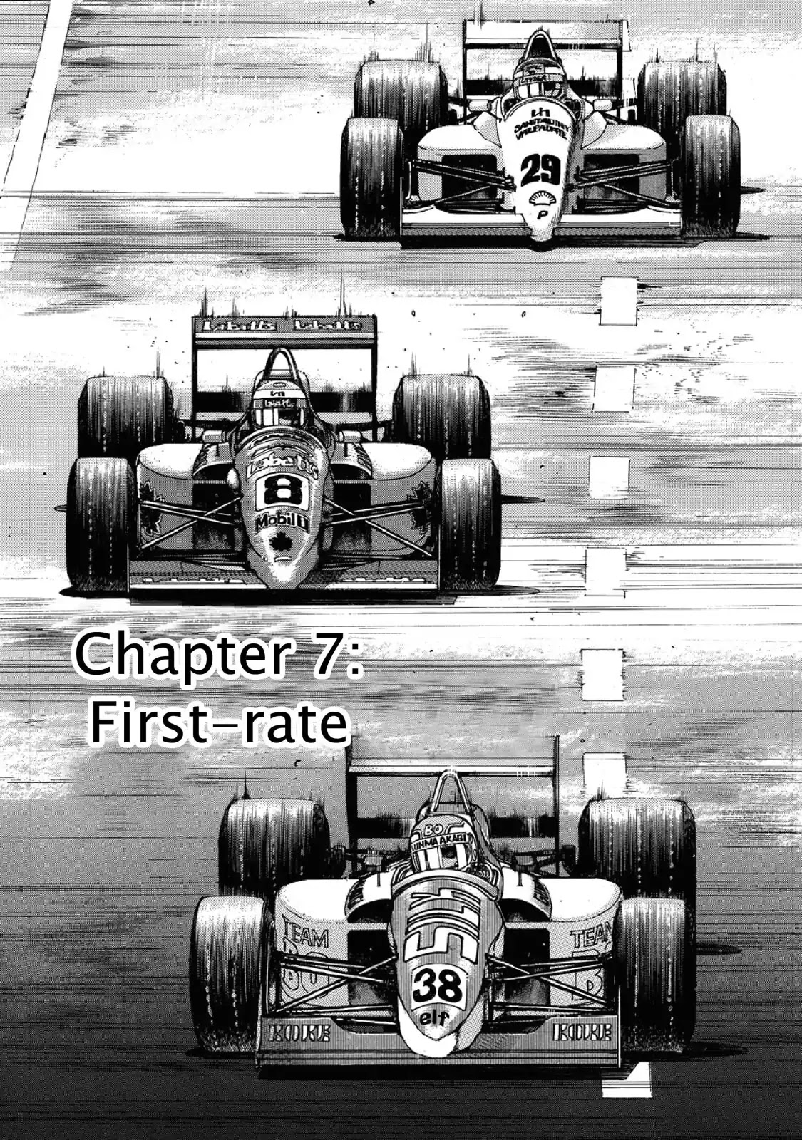 F (Noboru Rokuda) Chapter 24.7 page 1 - Vol.24 Chapter 7: First-rate
