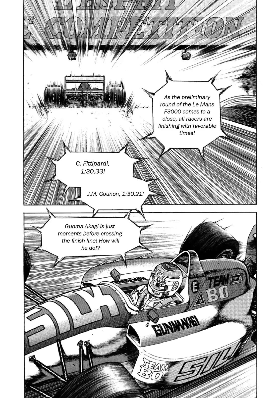 F (Noboru Rokuda) Chapter 24.7 page 2 - Vol.24 Chapter 7: First-rate