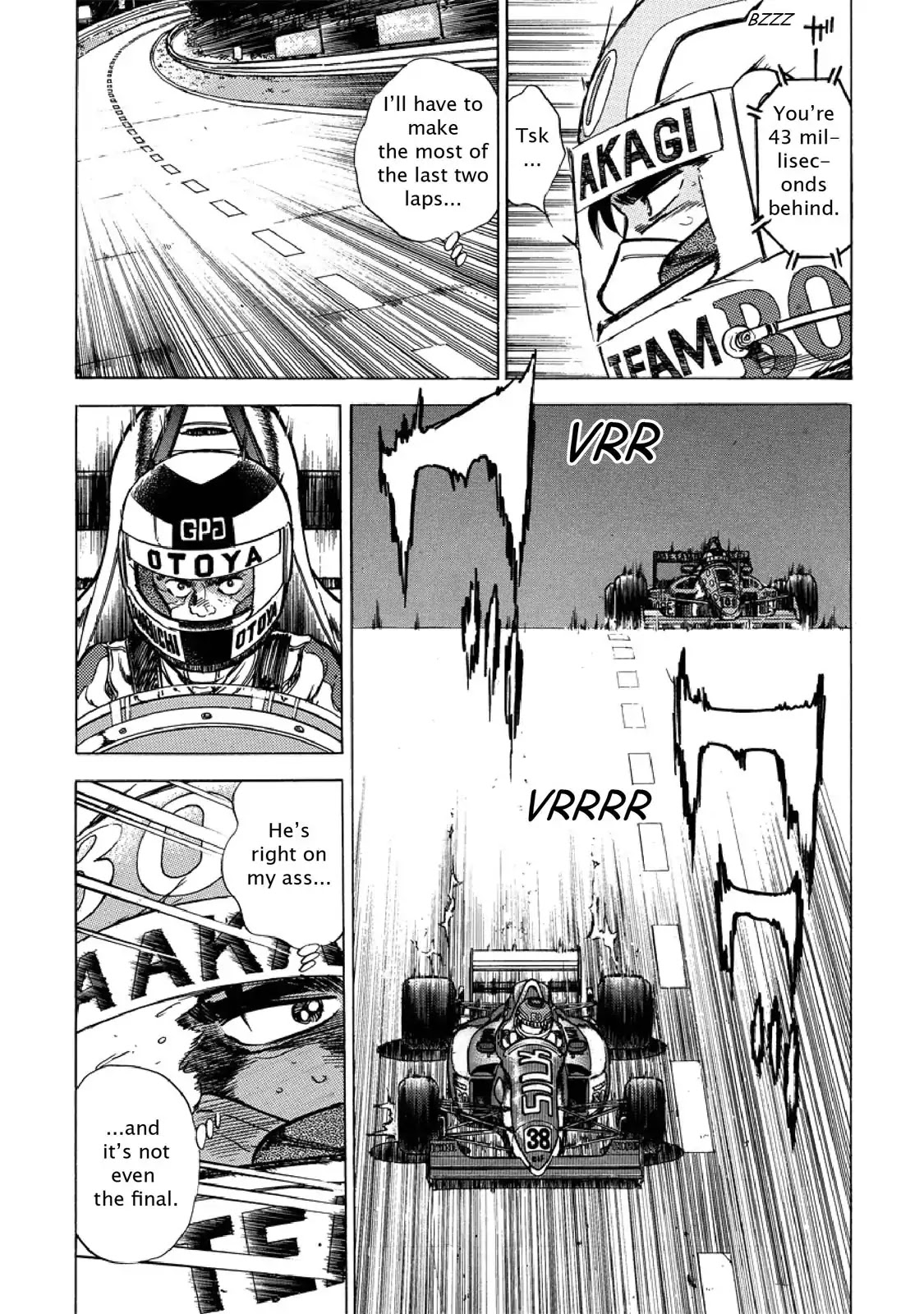 F (Noboru Rokuda) Chapter 24.7 page 5 - Vol.24 Chapter 7: First-rate