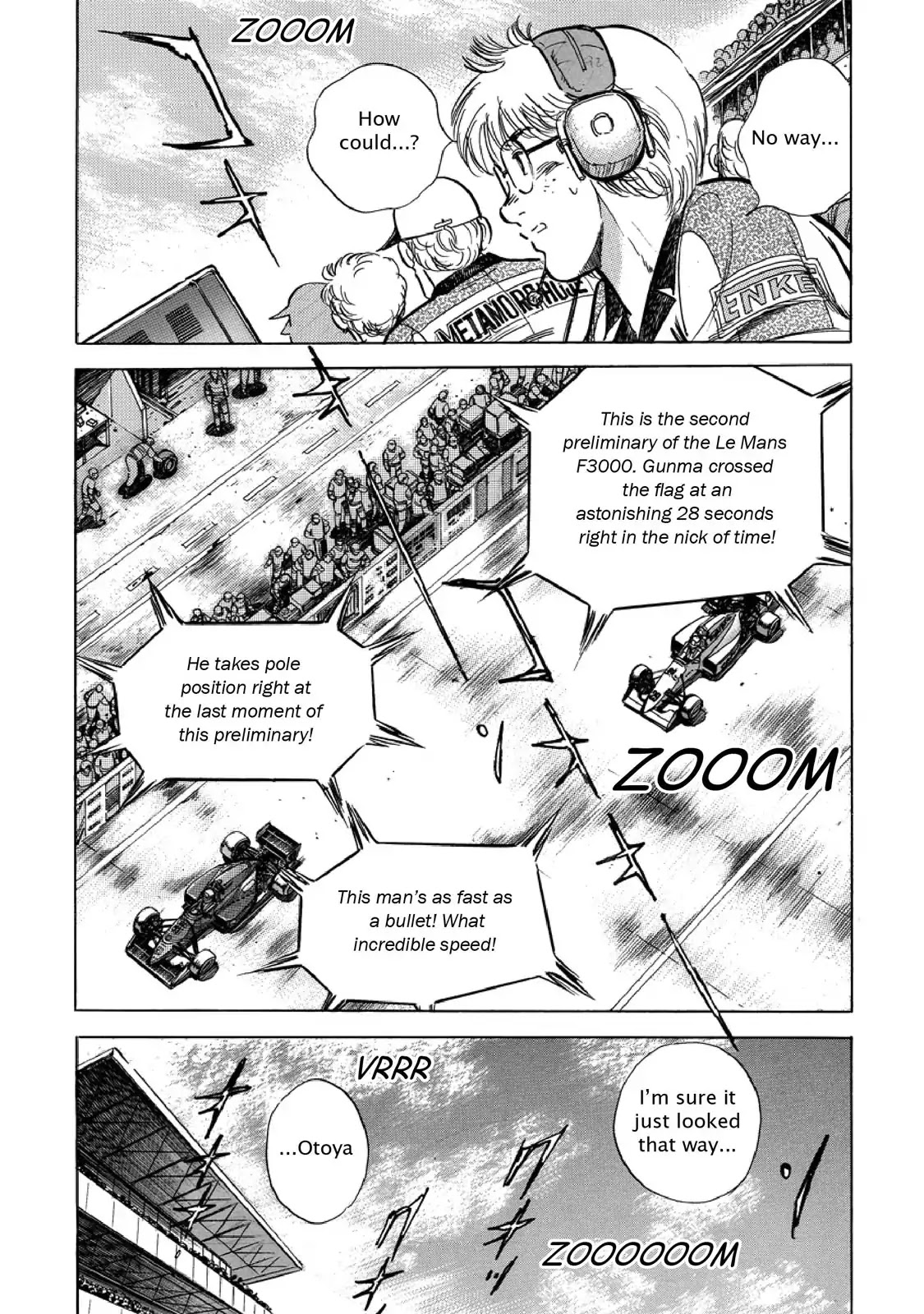 F (Noboru Rokuda) Chapter 24.7 page 9 - Vol.24 Chapter 7: First-rate