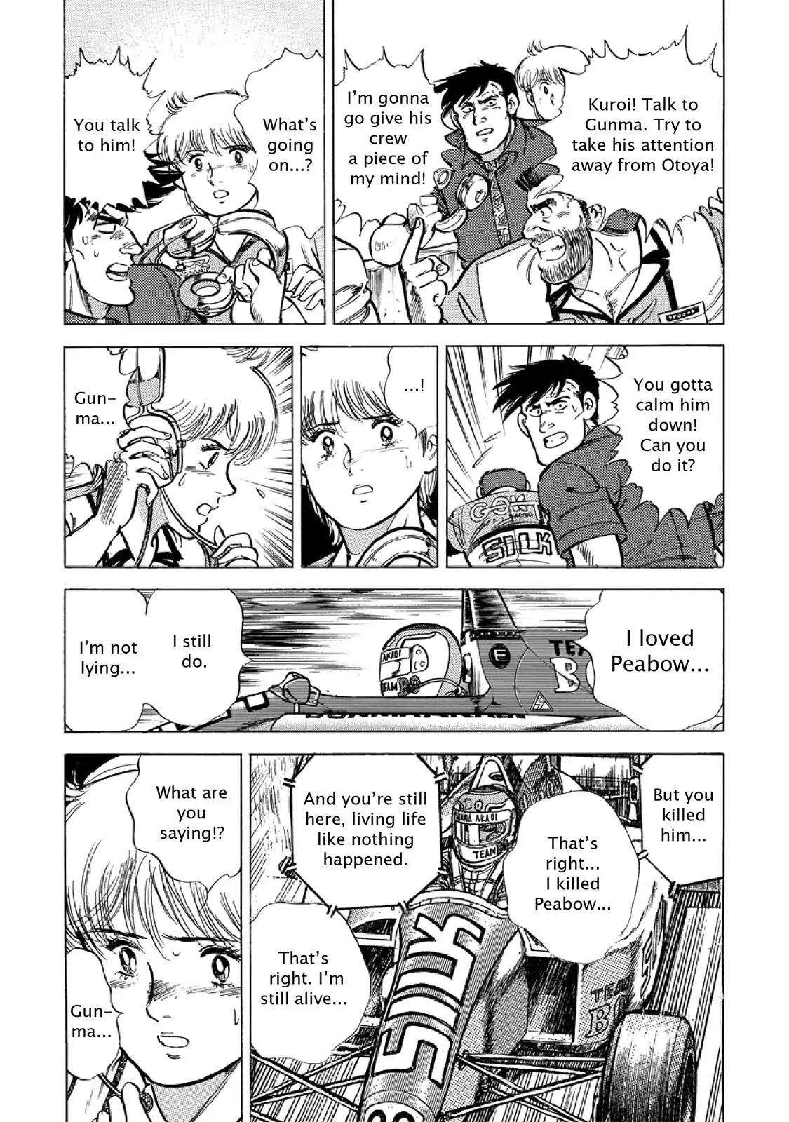 F (Noboru Rokuda) Chapter 24.8 page 10 - Vol.24 Chapter 8: The Collision