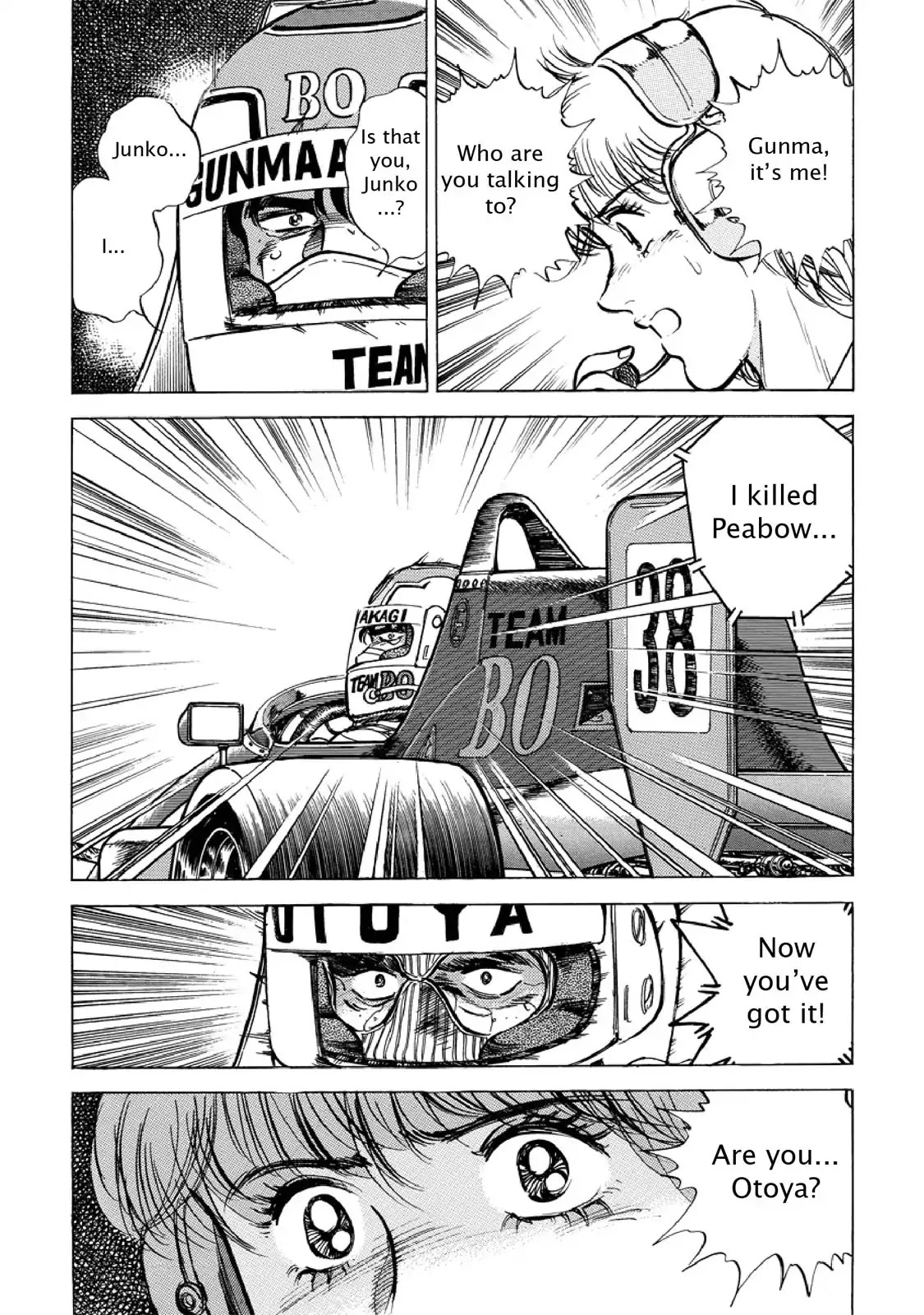 F (Noboru Rokuda) Chapter 24.8 page 11 - Vol.24 Chapter 8: The Collision