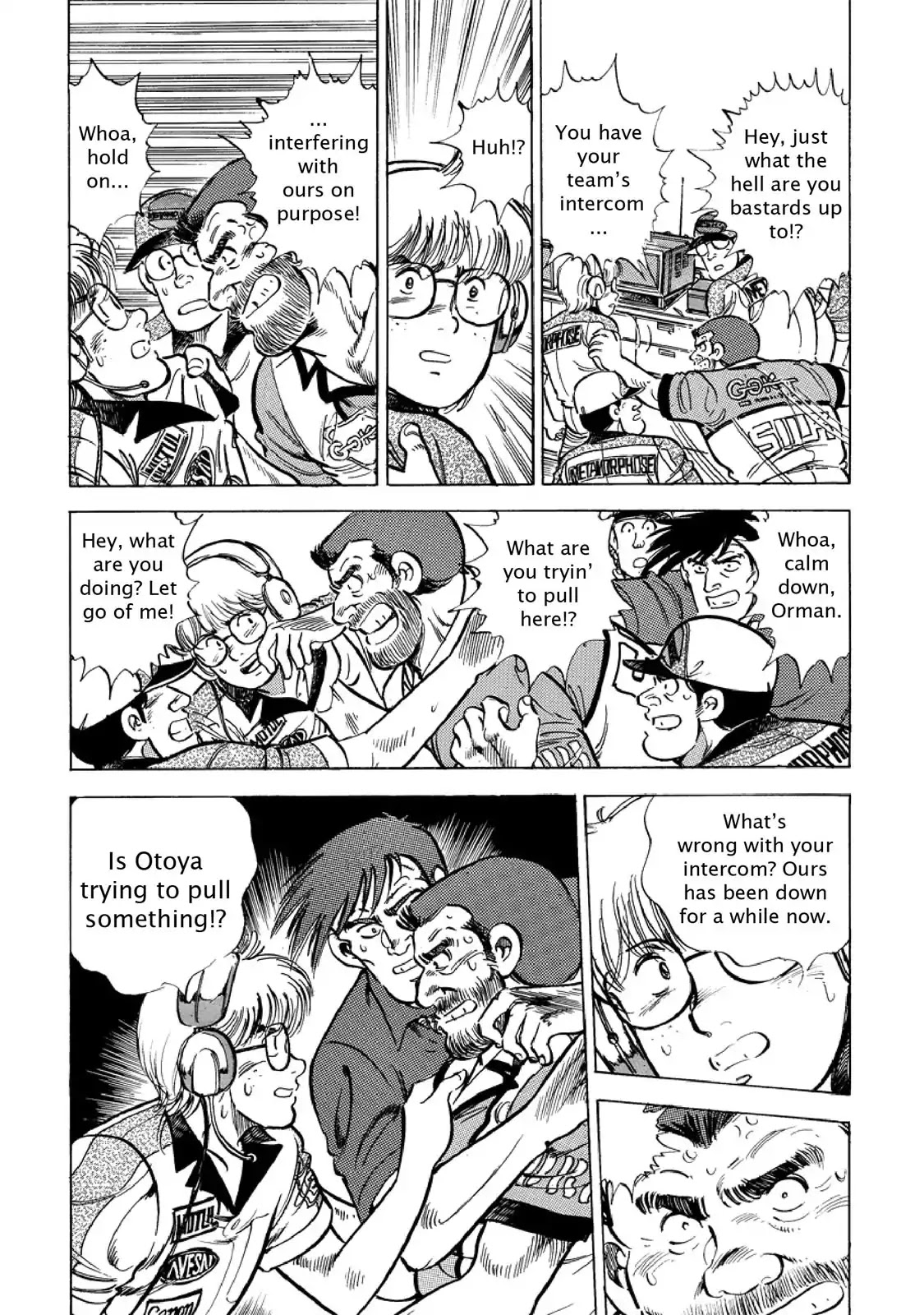 F (Noboru Rokuda) Chapter 24.8 page 12 - Vol.24 Chapter 8: The Collision