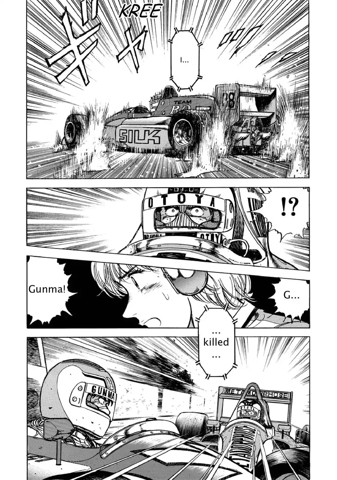 F (Noboru Rokuda) Chapter 24.8 page 13 - Vol.24 Chapter 8: The Collision