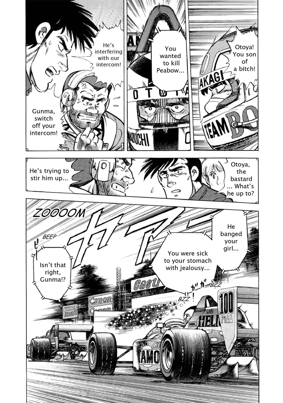 F (Noboru Rokuda) Chapter 24.8 page 3 - Vol.24 Chapter 8: The Collision