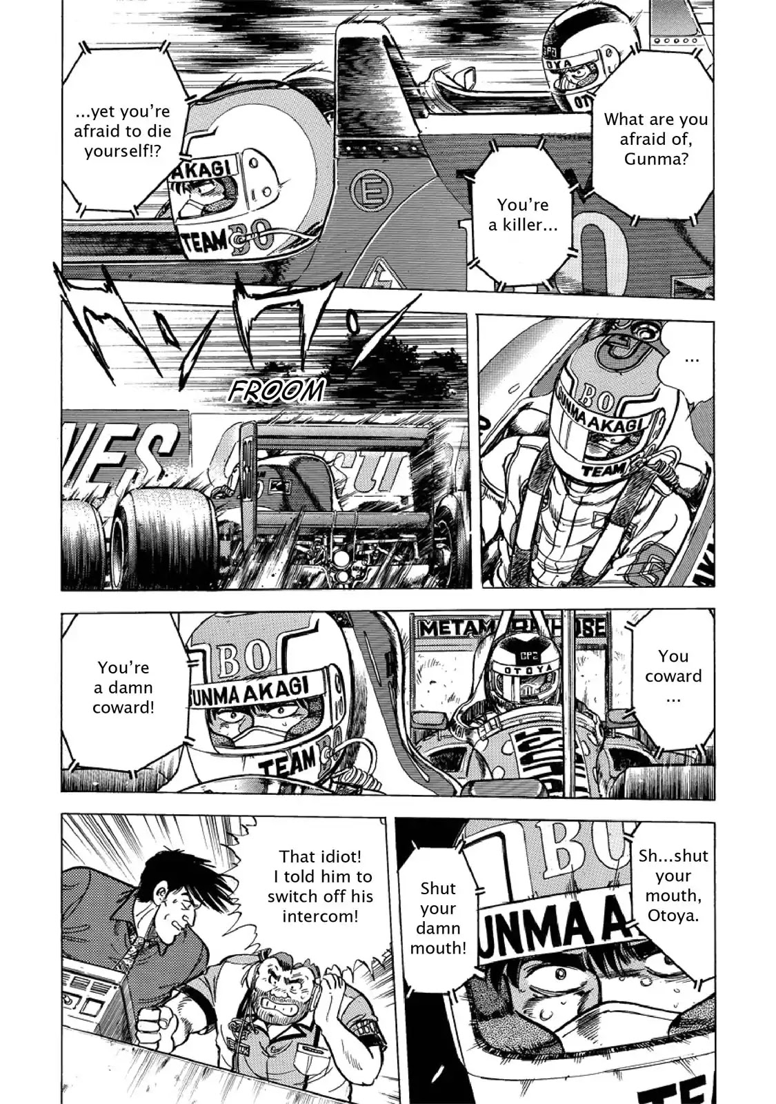 F (Noboru Rokuda) Chapter 24.8 page 7 - Vol.24 Chapter 8: The Collision