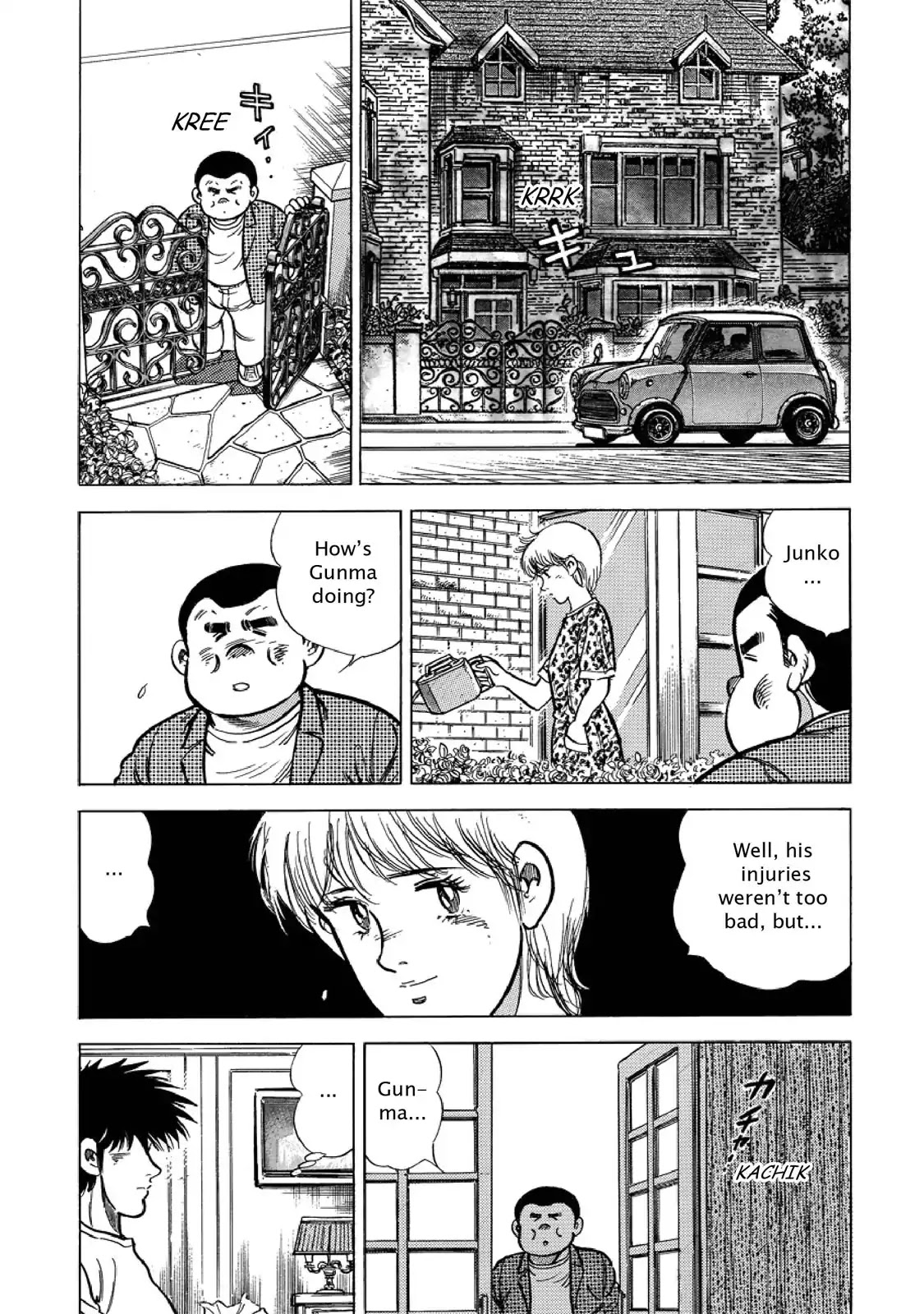 F (Noboru Rokuda) Chapter 24.9 page 11 - Vol.24 Chapter 9: Crows