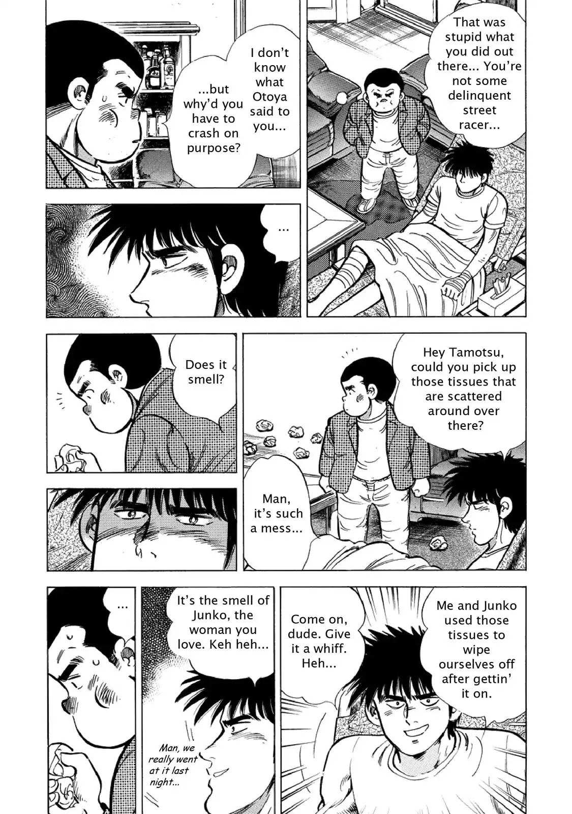F (Noboru Rokuda) Chapter 24.9 page 12 - Vol.24 Chapter 9: Crows