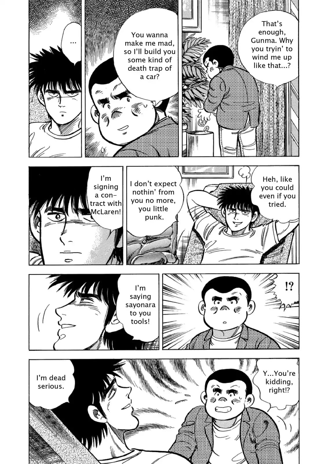 F (Noboru Rokuda) Chapter 24.9 page 13 - Vol.24 Chapter 9: Crows