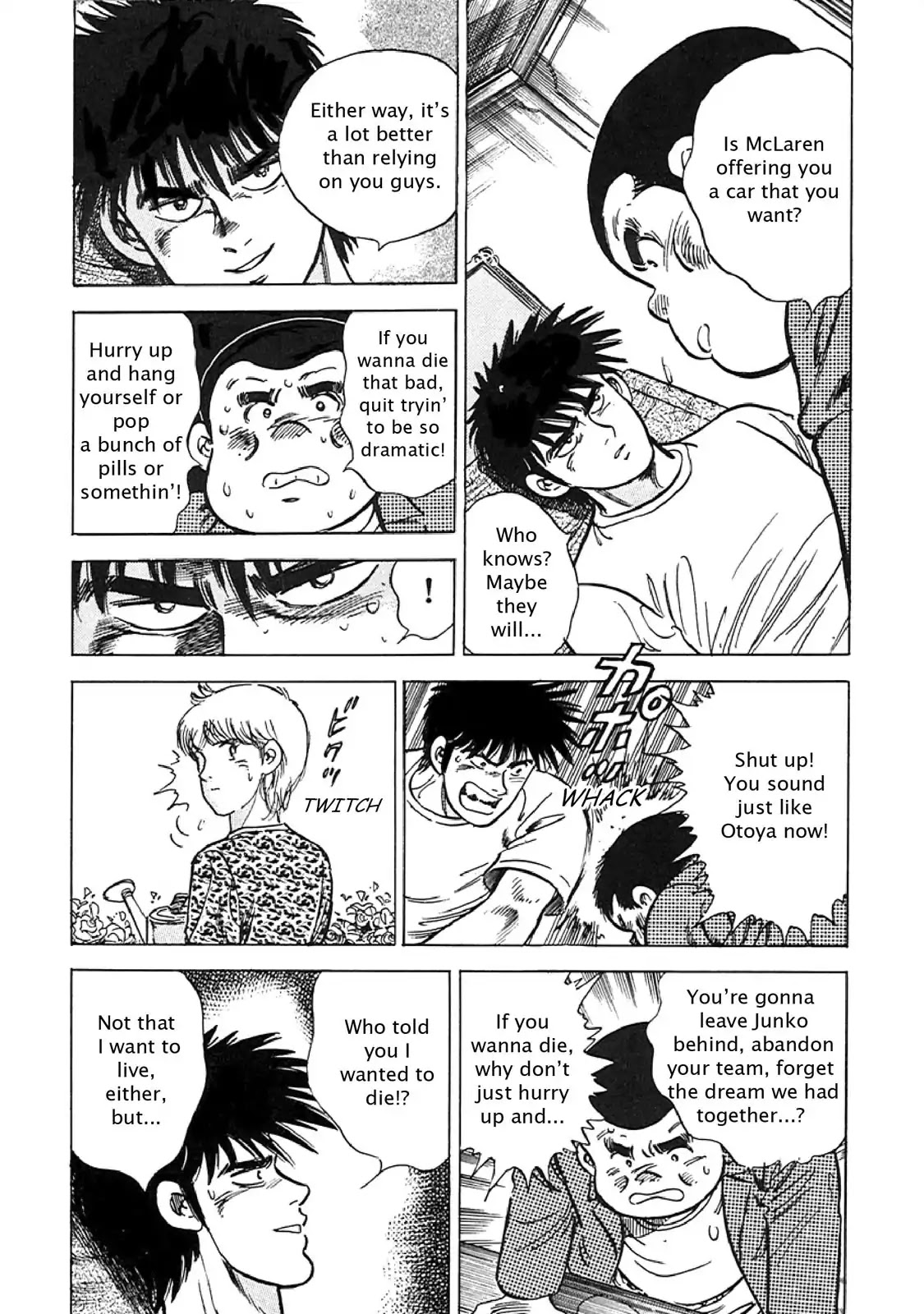 F (Noboru Rokuda) Chapter 24.9 page 14 - Vol.24 Chapter 9: Crows