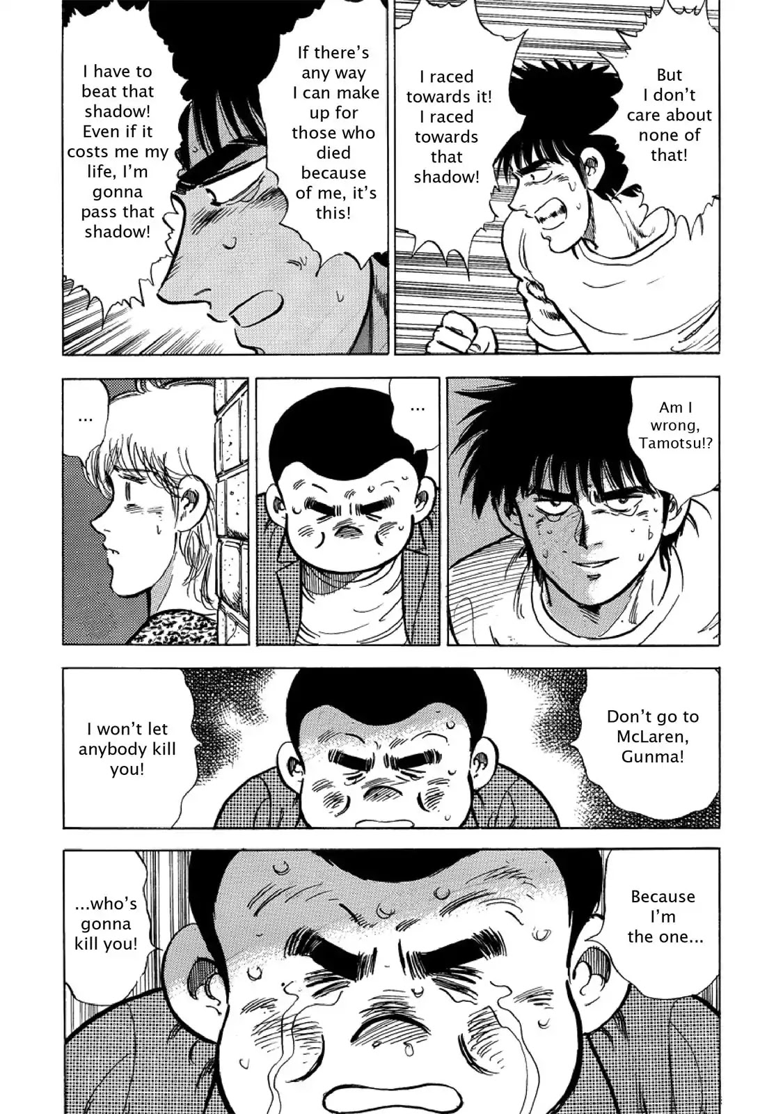 F (Noboru Rokuda) Chapter 24.9 page 16 - Vol.24 Chapter 9: Crows