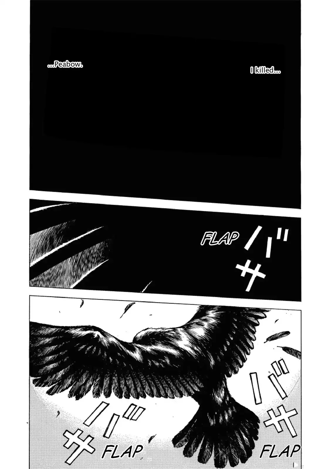 F (Noboru Rokuda) Chapter 24.9 page 3 - Vol.24 Chapter 9: Crows