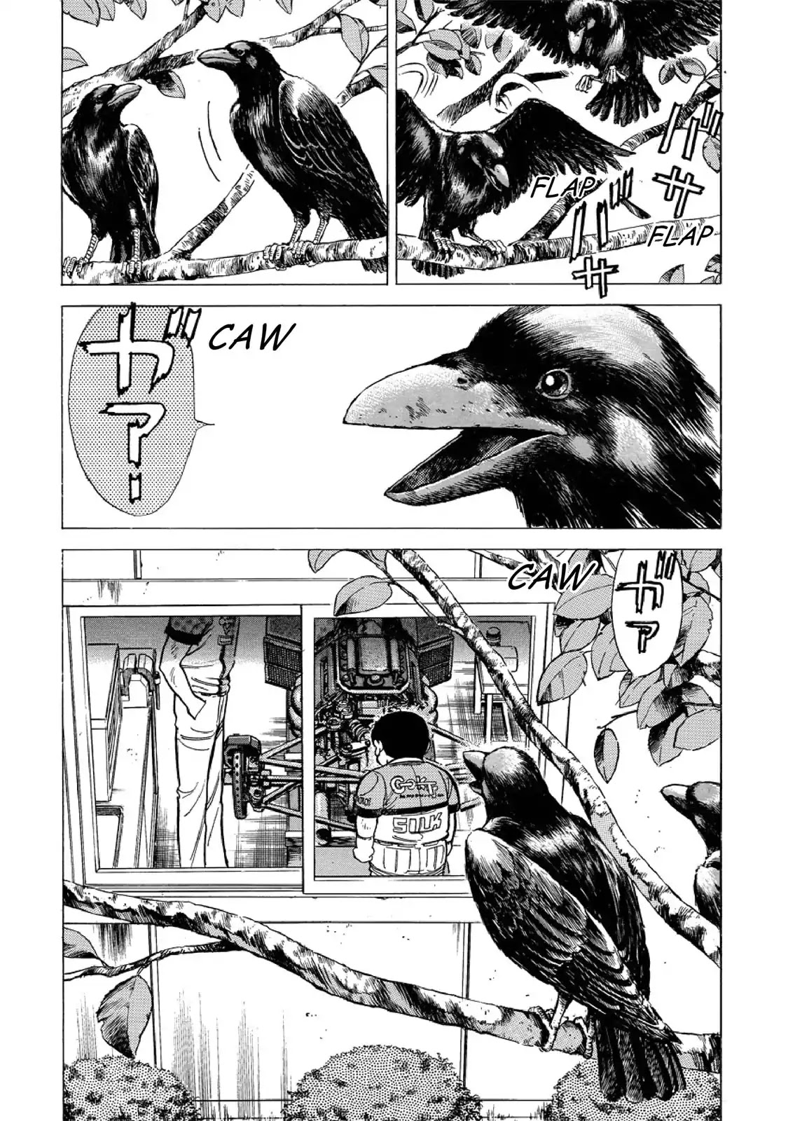 F (Noboru Rokuda) Chapter 24.9 page 4 - Vol.24 Chapter 9: Crows