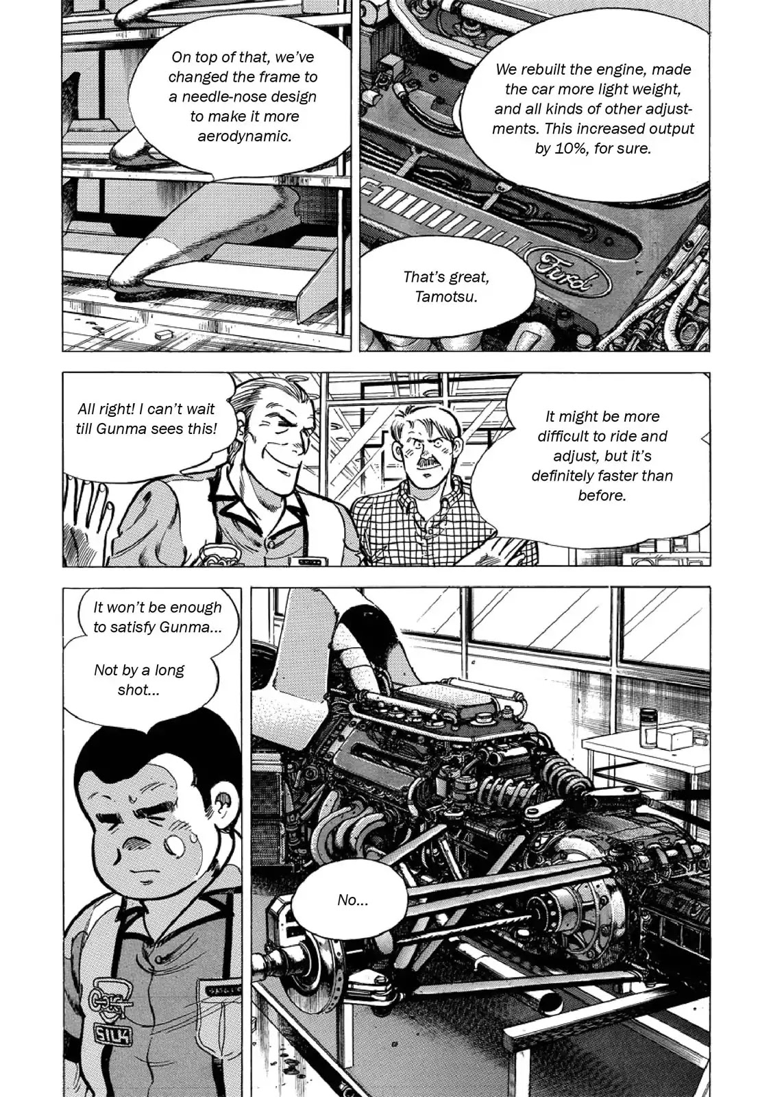F (Noboru Rokuda) Chapter 24.9 page 5 - Vol.24 Chapter 9: Crows